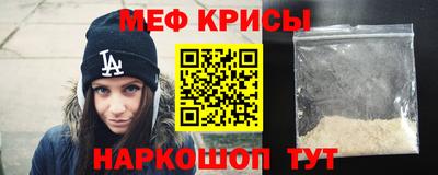 амфетамин Дубна