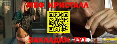 амфетамин Дубна