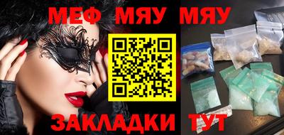 мет Донской