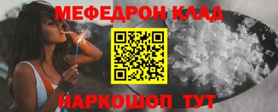 мет Донской