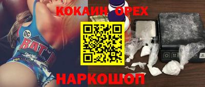 мет Донской