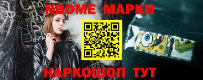 амфетамин Дубна