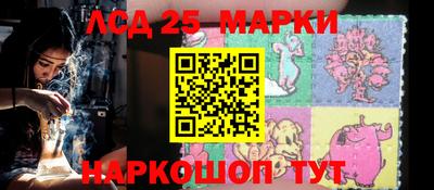 мет Донской