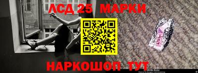 амфетамин Дубна
