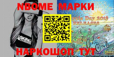 мет Донской
