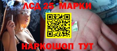 амфетамин Дубна