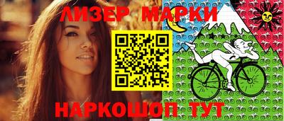 амфетамин Дубна