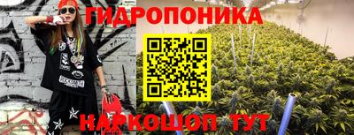 мет Донской
