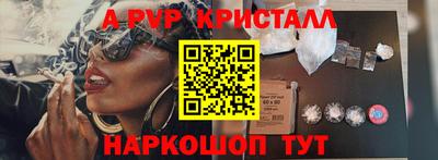 амфетамин Дубна