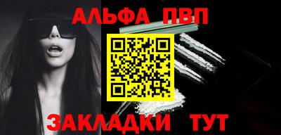 амфетамин Дубна