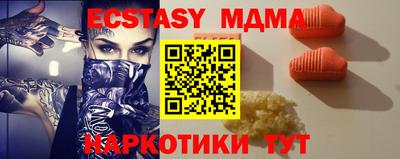 амфетамин Дубна