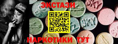 мет Донской