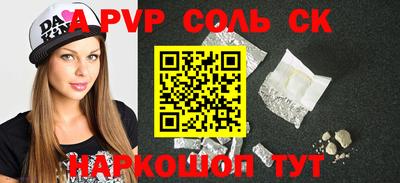 мет Донской