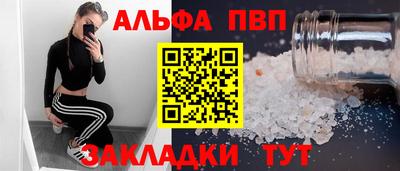 амфетамин Дубна