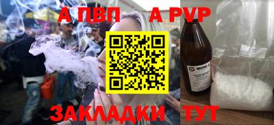 мет Донской