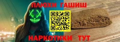 амфетамин Дубна