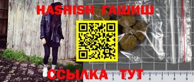 мет Донской